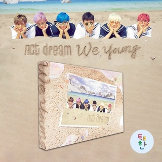 ✅พร้อมส่ง [NCT DREAM] อัลบั้ม WE YOUNG