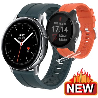 สายนาฬิกาข้อมือ สายรัดซิลิโคน Garmin Forerunner 245 / 245M / 645 Music สำหรับ Samsung Galaxy Active 2 สาย Active / Galaxy 42 มม.