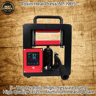 ส่งฟรี! 5 Ton Hydraulic High Pressure Dual 6x12cm heating plate Rosin Press Machine AP1905 จัดส่งจากไทย | Auplex-AP1905