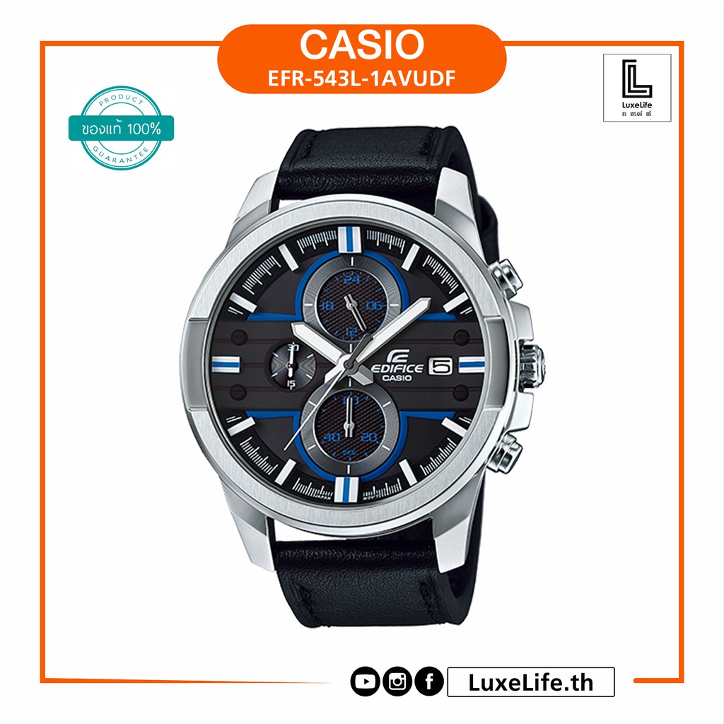 นาฬิกาข้อมือ Casio รุ่น EFR-543L-1AVUDF Edifice นาฬิกาผู้ชาย สายหนัง สีดำ