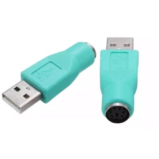 หัวแปลง USB(M) ⏩ PS2(F)(พร้อมส่ง)