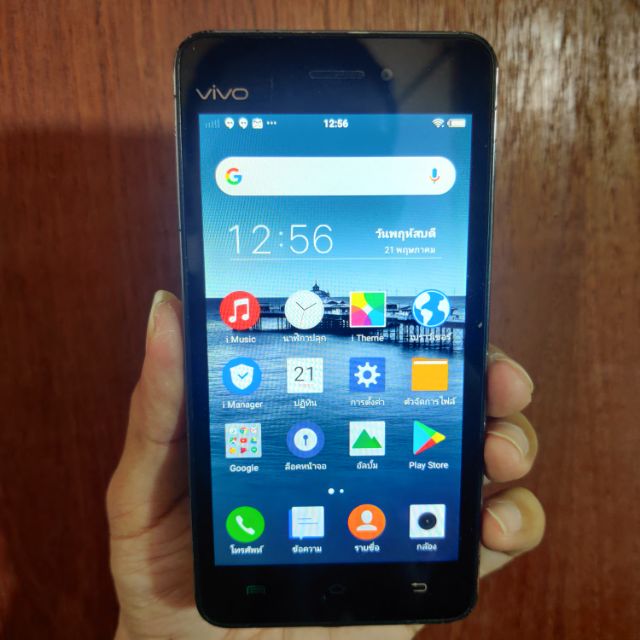 Vivo Y31L มือสอง มีตำหนิ