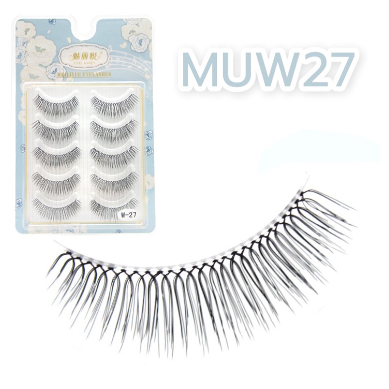 ขนตาปลอม 029 ขนตาสไตล์เกาหลี MUW27 MU028 MU029 MU032 ติดขนตาปลอม  ขนตาติดออกงาน รูปที่ 8