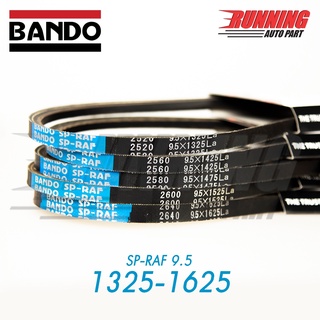 BANDO SP-RAF 2540 - 2640 l 9.5 x 1375 - 1625 สายพานร่องเรียบ !!ส่งทันที!!