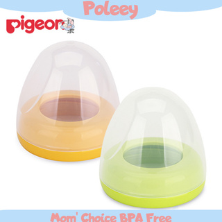 Pigeon PP ขวดปากกว้าง ฝาปิดกันฝุ่น ฝาเกลียว ฝาเกลียว ฝาฟัน