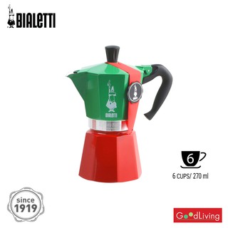 Bialetti หม้อต้มกาแฟ Moka Pot รุ่นโมคาเอ็กซ์เพรสอิตาลี ขนาด 6 ถ้วย/BL-0005323