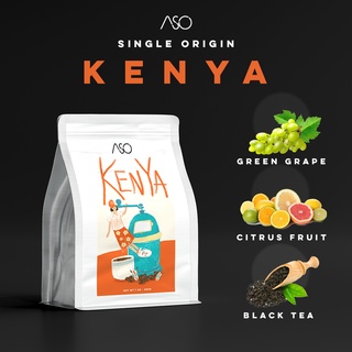 Aso Coffee  เมล็ดกาแฟ Kenya Namiri AA FAQ (Washed) 200g