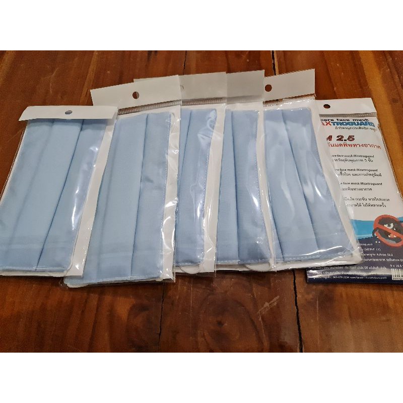 puricare หน้ากากผ้า ป้องกัน  PM2.5