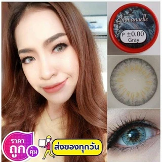 💟 Pitchylens ๑ Emmanuelle ( Emquatiar)สายตา -00 ถึง -1000 brown gray Contactlens บิ๊กอาย คอนแทคเลนส์ ราคาถูก ฟรีตลับ.