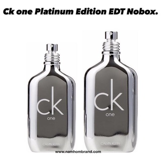 น้ำหอม CK One Platinum Edition EDT Unisex 200ml.Nobox.