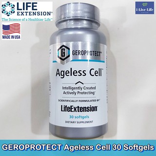 อาหารเสริม ชะลอความเสื่อมของเซลล์ GEROPROTECT  Ageless Cell  30 Softgels - Life Extension  ฟื้นฟูถึงระดับเซลล์