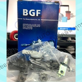 ปั้มครัชบน H/N DUTRO BGF 31420-37141