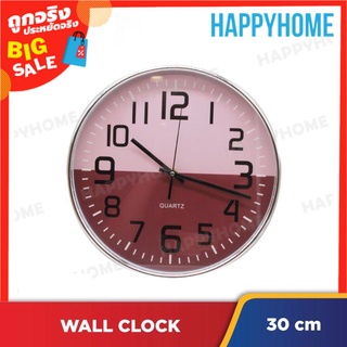 นาฬิกาแขวนผนัง 12 นิ้ว A1-9100939 QUARTZ Wall Clock (12 Inch)