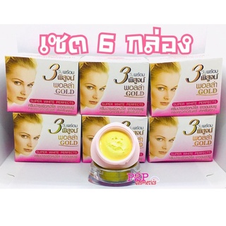 ⚡FLASH SALE⚡♡พร้อมส่ง ครีมพอลล่า โกลด์ สูตรคูณ 2 Polla Gold x2 เซต 6 กล่อง