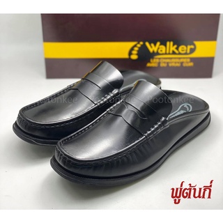 WALKER รุ่น WB763 รองเท้าแตะวอคเกอร์ รองเท้าหนังแท้ สีดำ  ไซส์ 41-44 ของแท้!!