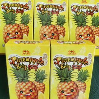 สบู่สับปะรด Pineapple Body Soap ไพน์แอพเพิล บอตี้ โซฟ (ขนาด 80 กรัม/ก้อน x 1 ก้อน)  นราคา 19 บาท  มีปลายทาง