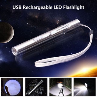 ไฟฉาย LED USB แบบชาร์จไฟ 500 lm