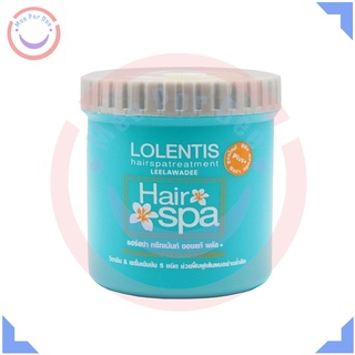 ลอแลนติส แฮร์สปาร์ 500 มล. (Lolentis Hair Spa 500 ml.)