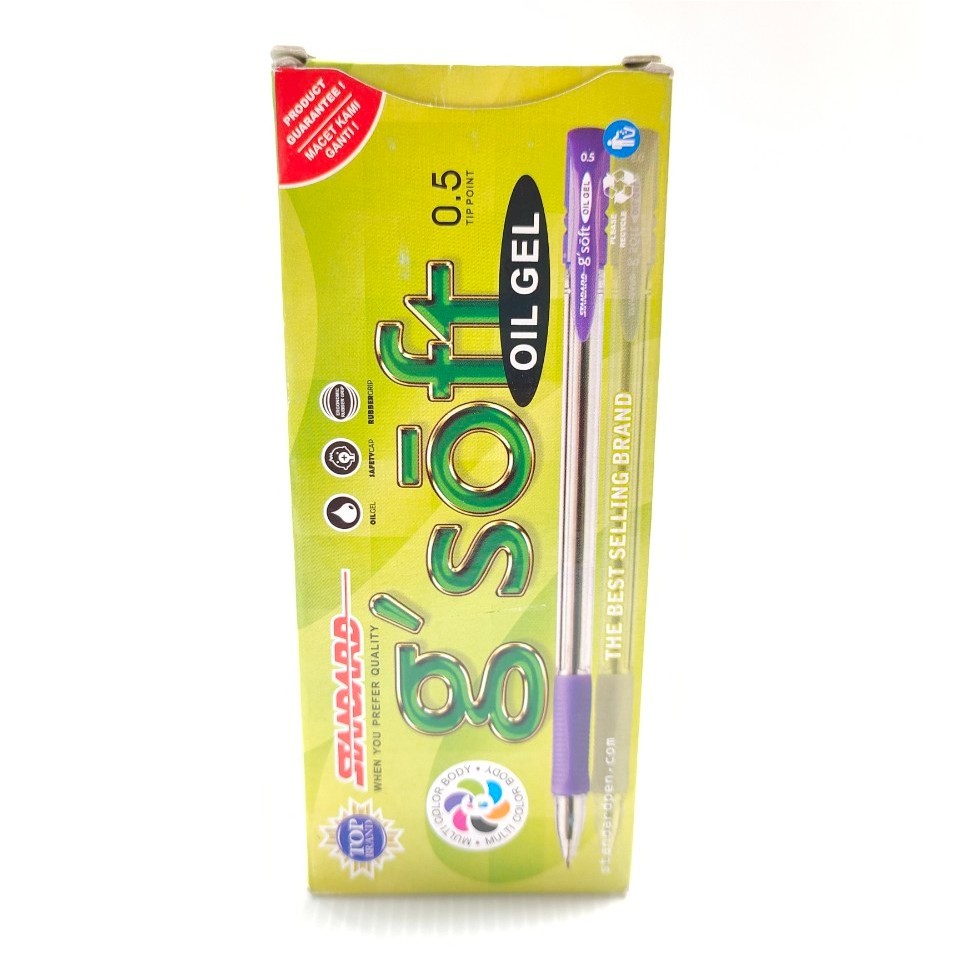 ปากกา gsoft oil gel 0.5