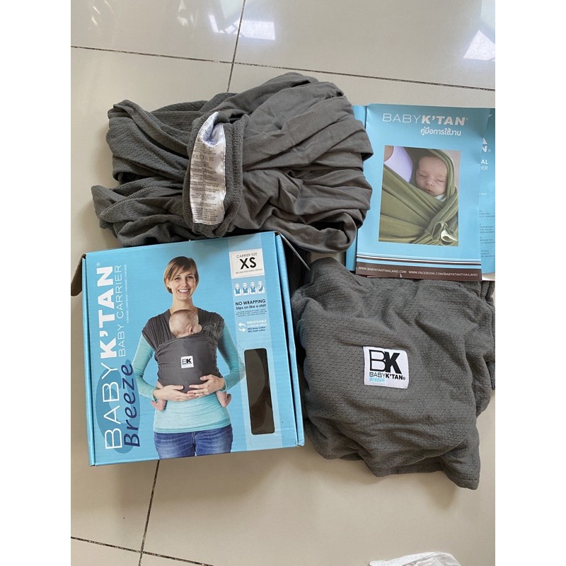 ส่งฟรี เป้อุ้มเด็ก Baby K’tan รุ่น Breeze baby k tan ขนาด xs สีเทา CHARCOAL มือสอง baby ktan