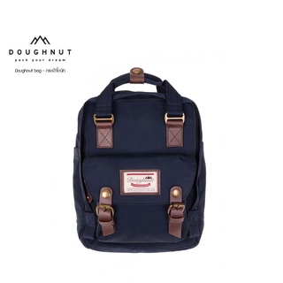 DOUGHNUT BAG : Macaroon Mini : Navy  : ตัวกระเป๋าโดนัทกันน้ำได้ ผลิตจากผ้าไนลอน 420D Korea Heavy น้ำหนักเบา กระเป๋าผ้า กระเป๋ากันน้ำ กระเป๋าเป้ กระเป๋าโดนัท กระเป๋าสะพาย (รหัสสินค้า 05561)