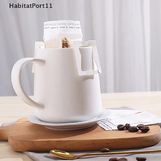 Habitatport ถุงกรองกาแฟ แบบใช้แล้วทิ้ง ขนาดพกพา 50 ชิ้น