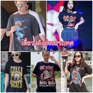 Live เสื้อวงต่างประเทศ สุดเท่ ใส่ได้ทั้งชายหญิง อก 46"