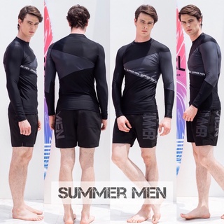 ชุดว่ายน้ำผู้ชาย “SummerMen” by “SummerSister” กันยูวี (เสื้อแขนยาว+กางเกงขาสั้น)