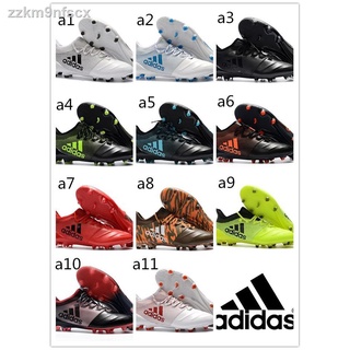 New arrival 2020 Adidas x 17.1 leather FG TPU nail soccer shoes football