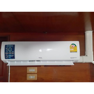 แอร์ใหม่ TCL Inverter รุ่น IVX 22000BTU = 17,500บ.