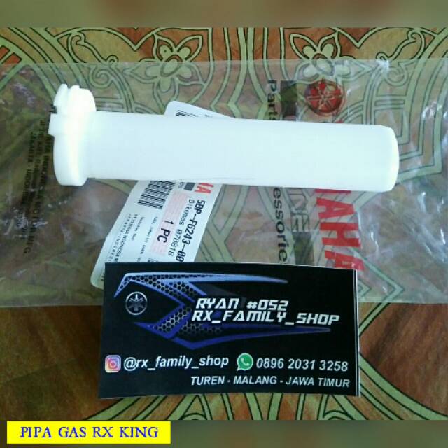 ท่อ Rx king gas*****