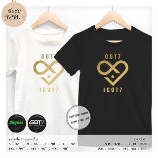 เสื้อ #GOT7 หัวใจ ทองพรีเมี่ยม ⭐️ แถมเข็มกลัด #AHGASE