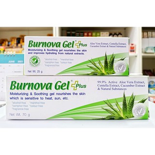 VITARA Burnova Gel Plus เล็ก 25g / ใหญ่ 70g เจลใสว่านหางจระเข้ ใบบัวบก แตงกวา น้ำร้อนลวก ผิวไหม้แดด