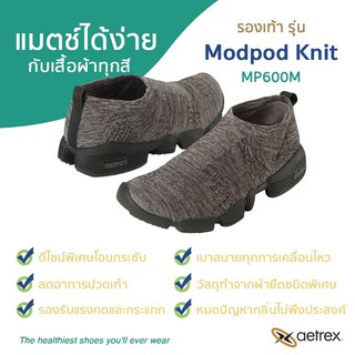 Aetrex รองเท้าเพื่อสุขภาพ สำหรับผู้ชาย รองเท้าสวมลำลอง -ผ้าใบ  รุ่น Modpod MP600M