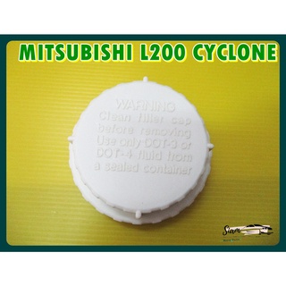 ฝาปิดน้ำมันเบรค ฝาน้ำมันเบรค  - MITSUBISHI L200 CYCLONE Oil Brake Bottle Cap