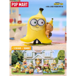 [Pre-Order] Minions Bob Tim Better Together series ลิขสิทธิ์แท้ 💛 POP MART มินเนี่ยน Despicable ของสะสม Minion Popmart