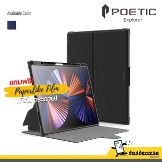 Poetic Explorer เคสกันกระแทก พร้อมที่ใส่ปากกา สำหรับ iP Pro 12.9" และ iP Pro 11" และ iP Air 5,4