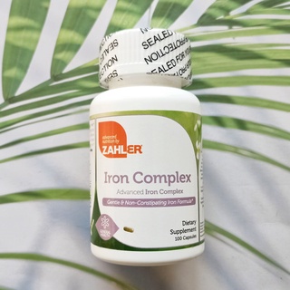 ธาตุเหล็ก Iron Complex Advanced Iron Complex 100 Capsules (Zahler®)