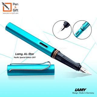 LAMY AL-Star Fountain Pen Pacific Blue Special Edition 2017 ปากกาหมึกซึม ลามี่ ออสตาร์ สีPacific Blue