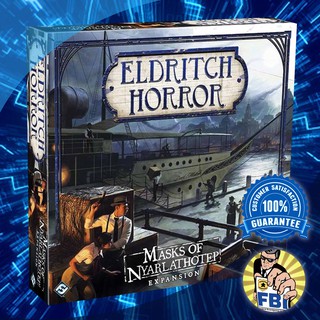 Eldritch Horror Masks of Nyarlathotep Expansion Boardgame พร้อมซอง [ของแท้พร้อมส่ง]