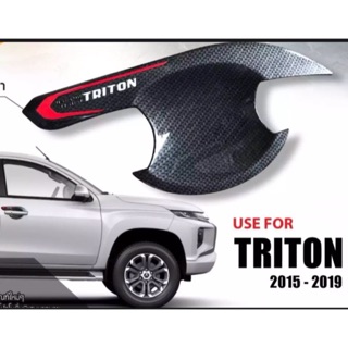 เบ้ารองมือเปิดประตู Triton 2015-2019