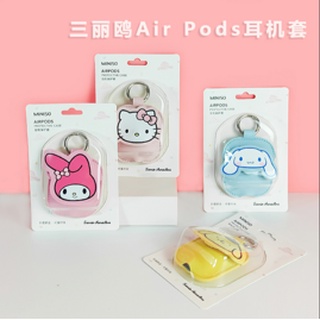 ❣️พร้อมส่ง❣️ Sanrio Character เคส Airpods