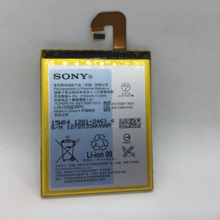 แบตเตอรี่Sony Z3 (D6603/D6643)