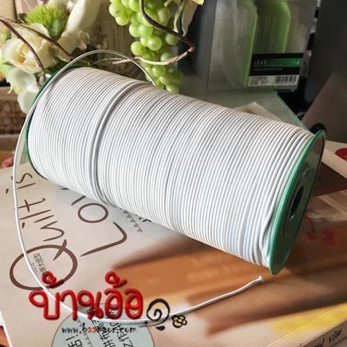 1mm แบ่งตัดขนาดเล็ก 90cm ยางยืด เส้นกลม สม๊อค ยางยืดวีนัส เล็ก สีขาว ดำ ขนาด1 มิล