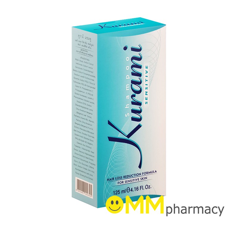 Kurami Shampoo 125 ml /ขวด  แชมพูคูรามิ แชมพูผมร่วง บำรุงเส้นผม
