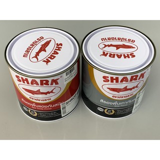 YOJI ONLINE สีรองพื้นกันสนิม สีรองพื้น สีกันสนิม สีทาเหล็ก สีทาไม้ สีน้ำมัน ตราฉลาม Shark 1/4 แกลลอน (0.875ลิตร)