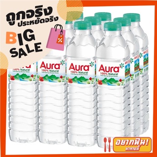 ออรา น้ำแร่ ขนาด 500 มล. แพ็ค 12 ขวด Aura Mineral Water 500 ml x 12 Bottles