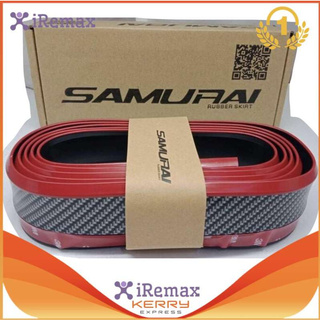 iRemax ลิ้นยางกันกระแทก samurai สีเคฟล่าดำขอบแดง ลิ้นยาง ซามูไร