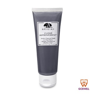 Origins - Best Seller Mask - CLEAR IMPROVEMENT Active Charcoal Mask To Clear Pores 75ml / DRINK UP INTENSIVE Overnight Hydrating Mask With Avocado &amp; Glacier Water 75ml - Ship From Hong Kong