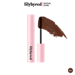 [สีที่ PONYใช้ ] LILYBYRED AM9 TO PM9 SURVIVAL COLORCARA 6g. สี 02 Rosy Brown (มาสคาร่า)